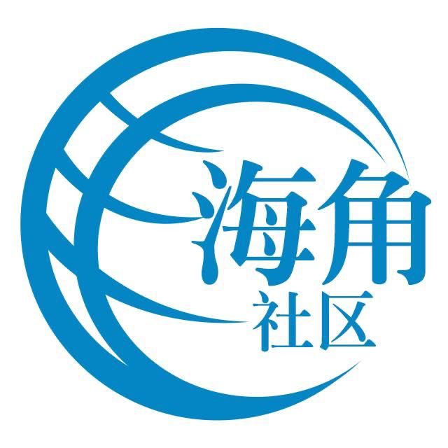 洁净的摩托